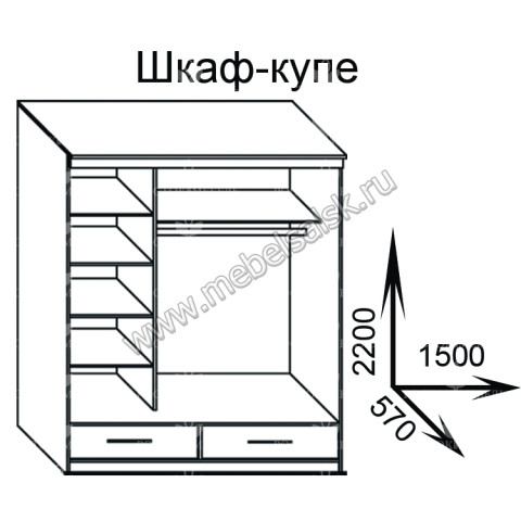 Шкаф-купе 3-х створчатый